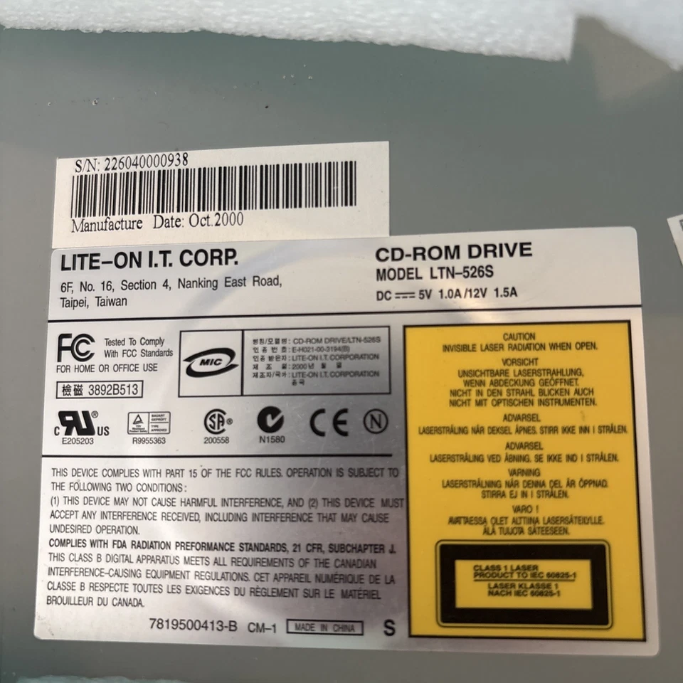 AOPEN IDE Internal 52X CD-ROM Drive - Beige - CD-952E/AKH (untested) - Image 2 of 3