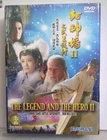 The Legend and the Hero II (Hong Kong Martial art Movie Series-DVD) Hard Case Ed