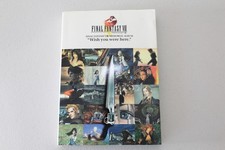 Final Fantasy VIII Memorial Album "Wish you were here." CG Visual BookJapan
