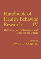 David S. Gochman | Handbook Of Health Behavior Research IV | Buch | Englisch