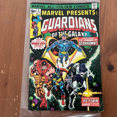 MARVEL PRESENTS #3 1st Solo Guardians of the Galaxy=Marvel 1975