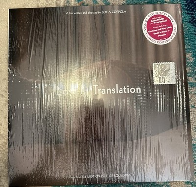 Lost In Translation Various Artist RSD Rare Violet Colored Unsealed Never Played