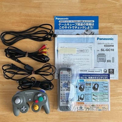 Panasonic SL-GC10-S Q Gamecube console Region Switch Fully Working