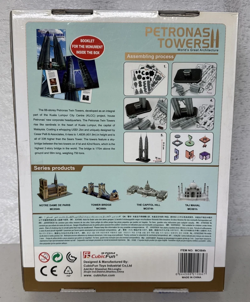 3D Puzzle Petronas Towers Puzzle 20"x10"x7" Cubic Fun New Sealed Box 88 Pieces - Image 3 of 4
