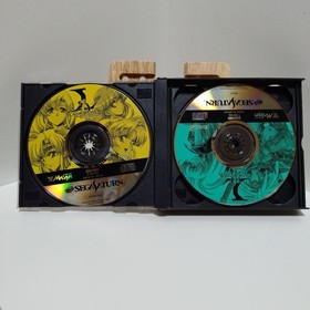 Langrisser Tribute Sega Saturn