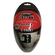 Bike R-171-S Adult Hard Cup Supporter-Unit - Small - White - 2 Pack