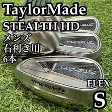 TaylorMade STEALTH HD Irons #5-9,Pw(6Clubs)/TENSEI TM60/Flex:Stiff/Right Handed