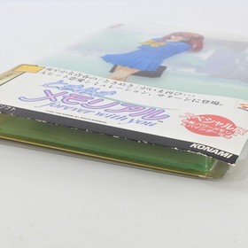 TOKIMEKI MEMORIAL forever with you LIMITED Sega Saturn 0972 ss