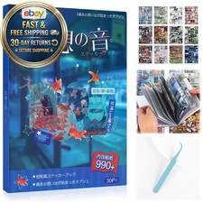 990Pcs Japanese Sticker Book for Scrapbook 6.1 4.3 0.7inch, Ab-blue