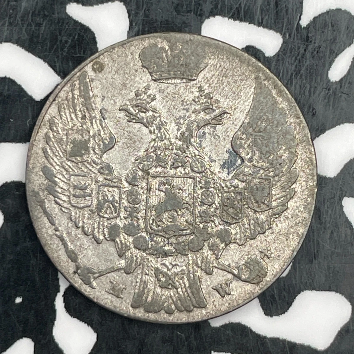 1840年ワルシャワ発行1 1/2 ルーブル＝10 ズウオテイ 銀貨 1840