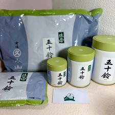 ISUZU | Marukyu Koyamaen Japanese Matcha Cere...