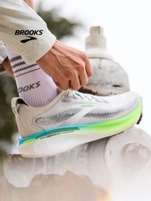 Men's Brooks Adrenaline GTS 25 Road-Running Shoes - FREE SHIPPING