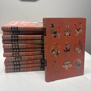 Childcraft Volume 1 | eBay
