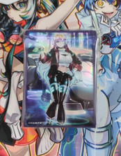 Yu-Gi-Oh! &Auml;rmelschutz Modell Handy Lady 100 St&uuml;ck