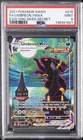 2021 POKEMON SWORD & SHIELD EVOLVING SKIES SECRET FULL ART/UMBREON VMAX PSA 9