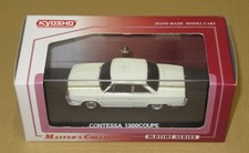 1/43 Hino Contessa 1300 Coupe Minicar