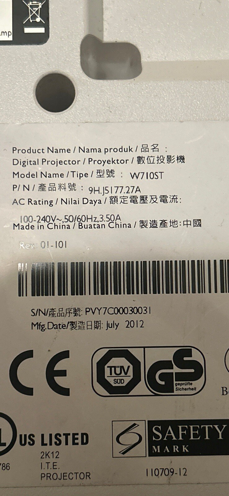 BenQ W710ST Projector Tested Powers On Needs Lamp And Power Cord. Used