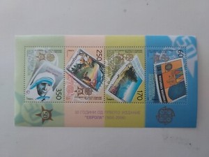 Macedonia 2006 First ESPO 4 Stamps Sheet MNH 