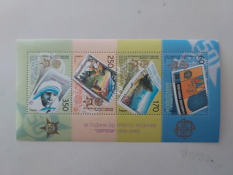 Macedonia 2006 First ESPO 4 Stamps Sheet MNH 