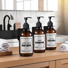 500ml Soap Dispenser Label Hand Pump Lotion Bottle Shampoo Storage Jar Tray Hook