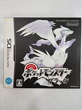 Pocket Monsters Black (Nintendo DS, 2010) - Japanese Version Pocket Monsters Black (Nintendo DS, 2010) - Japanese Version