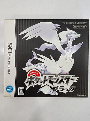 Nintendo DS Pokemon Black TWL-P-IRBJ Japanese Version (with case