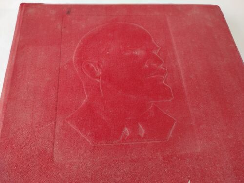 "Libro d'onore" sovietico, per registri dei migliori dipendenti - Foto 3 di 12