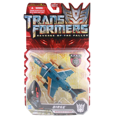 Transformers Deluxe Class Revenge of the Fallen DIRGE New Factory Sealed 2008