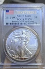2012-(W) Silver Eagle PCGS MS70 Struck At West Point