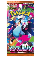 Pokemon Cards Game Mega Expansion Pack Inferno X M2 1Pack Japanese