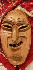 Allemanische Hexenmaske Holzmaske Fasnet Fasnacht Fasching Larve Handarbeit 