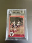Authentic 1986 Star Michael Jordan Rookie Card - #2 (9.5, 9.5, 10 subgrades!)