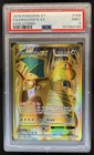 2016 Pokemon XY Evolutions Dragonite #106/108 PSA 9