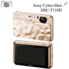 Sony Cyber-Shot DSC-T110D Digital Camera 16.1MP Gold Exposure Compensation