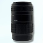 Sigma DL Macro Super 70-300mm f/4.0-5.6 Lens UNTESTED — photo 5