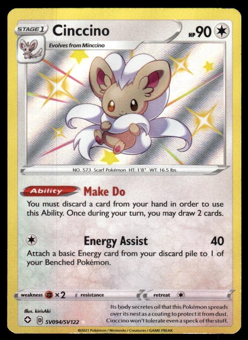 Pokemon TCG Shining Fates: Shiny Vault #SV/094/SV122 Cinccino NM
