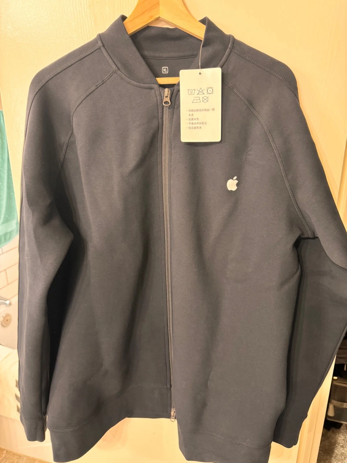 Apple Logo Men’s XL Dark Navy Full-Zip Jacket New with Tags image 1