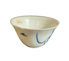 陶瓷中国古董碗| eBay