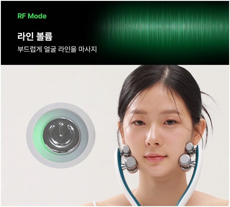 Honbody Home Aesthetics EMS Face Massage Roller V Shape Lifting Anti-Wrinkles