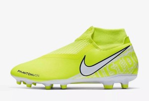 nike ghost boots