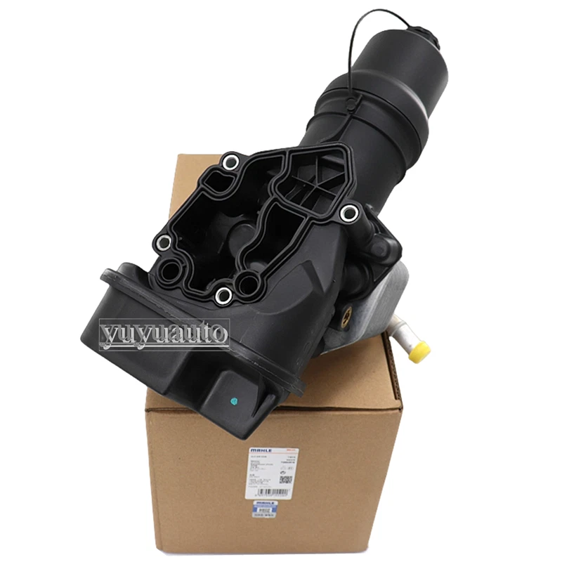 Conjunto de enfriador de carcasa de filtro de aceite Mahle para Audi A4 TT Eos Golf R GTI 2.0 TFSI Foto 2 de 4