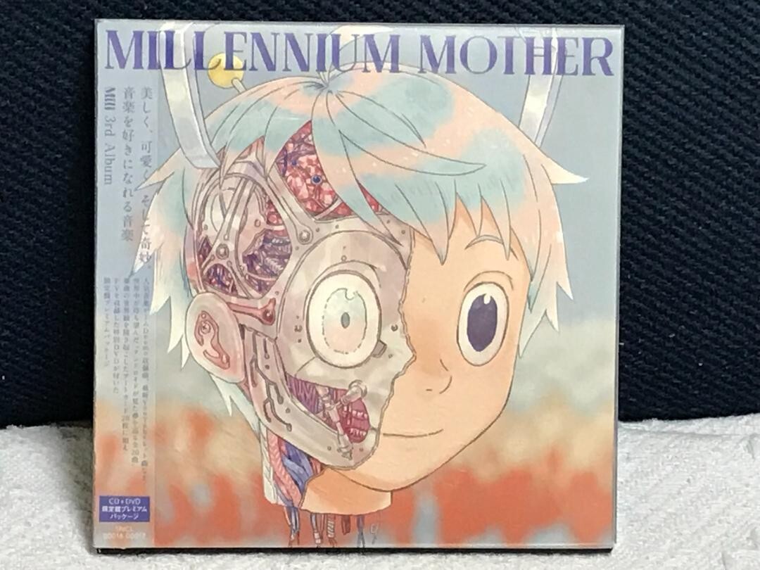 Mili Millennium Mother First Limited Edition CD & DVD 2nd Mili Millennium Mother First Limited Edition CD & DVD 2nd