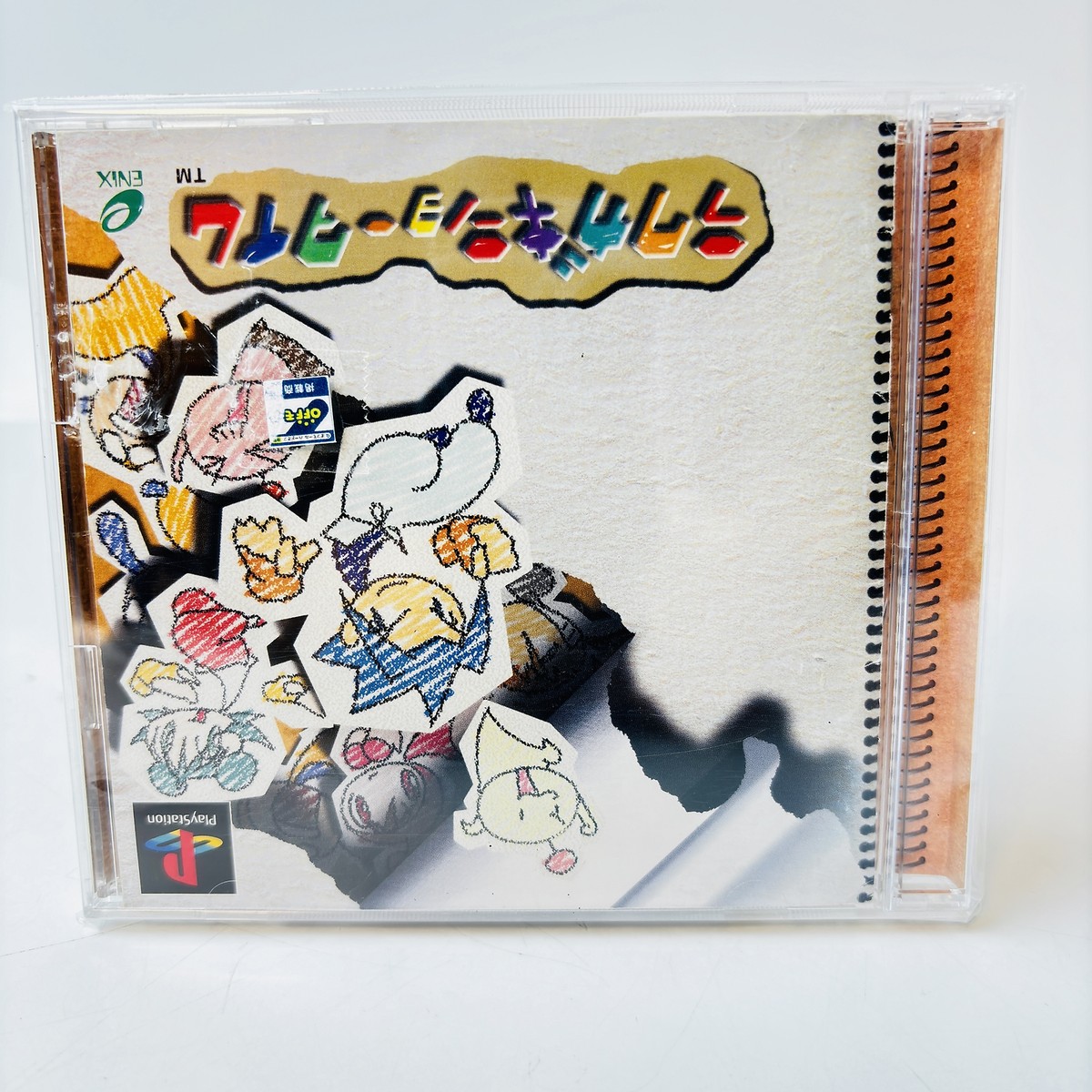 PS1 Rakugaki Showtime ENIX Sony PlayStation video game Japan