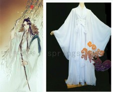 Tian Guan Ci Fu Xie Lian Cosplay Set White Chinese Ancient Costume Suit BL Novel