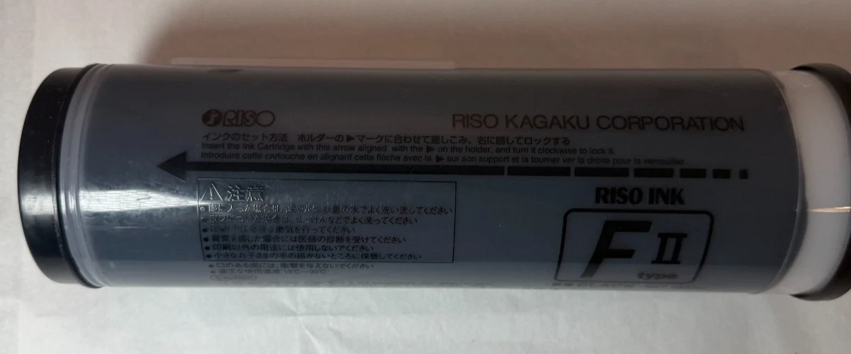Riso Printer Ink products for sale | eBay
