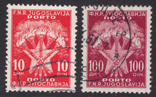 1962 Yugoslavia SC#  J75, J79 - Torches and Star - 2 Different Stamps - Used