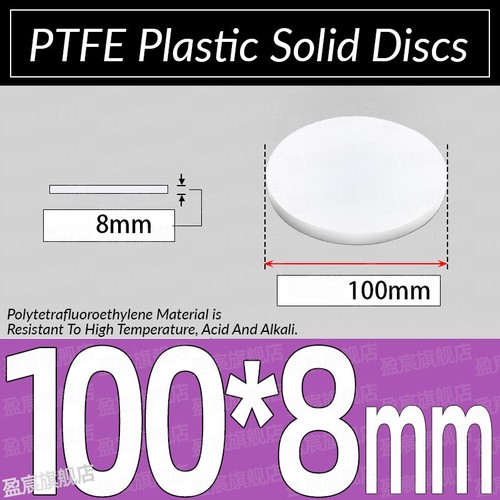10x PTFE Plastic Solid Discs Flat Round Pad Sealed Cushioning Diameter 5mm-150mm - Picture 225 of 225