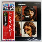 BEATLES LET IT BE APPLE EAS80561 Japan REISSUE FLAG OBI INSERT GATEFOLD VINYL LP