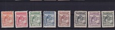 Greece 1914 North Epirus Infantrymen issue MH