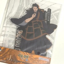 Unopened Jujutsu Kaisen Ichiban Kuji Geto Suguru Big Acrylic Stand Sealed